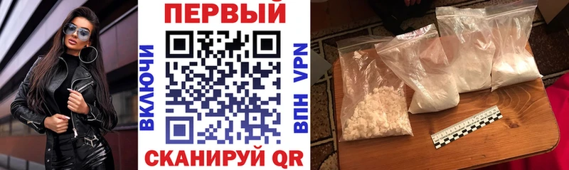 продажа наркотиков  Кушва  АМФЕТАМИН VHQ 