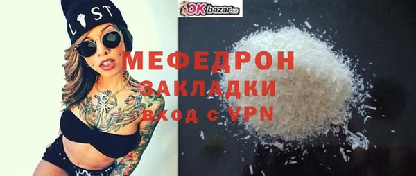 mdpv Белоозёрский