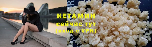 mdpv Белоозёрский