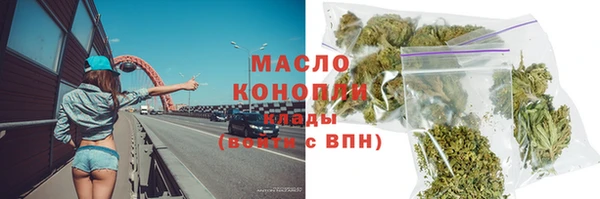 mdpv Белоозёрский