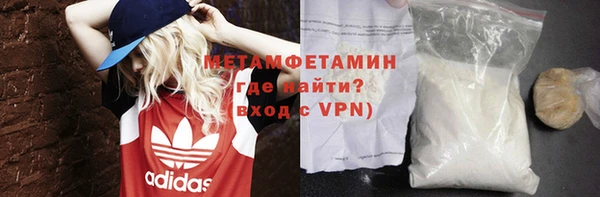 mdpv Белоозёрский