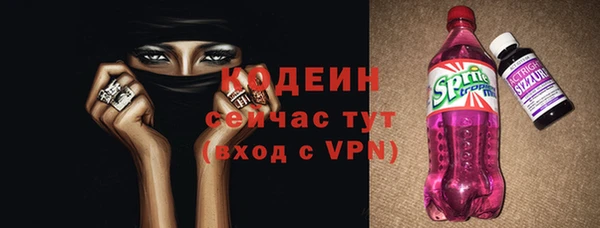 mdpv Белоозёрский