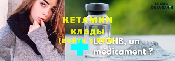 mdpv Белоозёрский