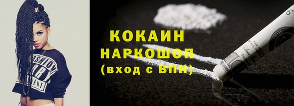 mdpv Белоозёрский