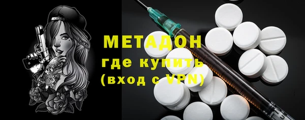 mdpv Белоозёрский