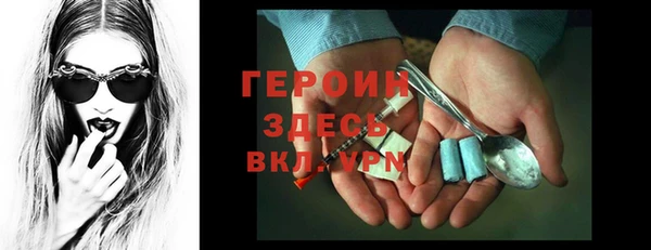 mdpv Белоозёрский