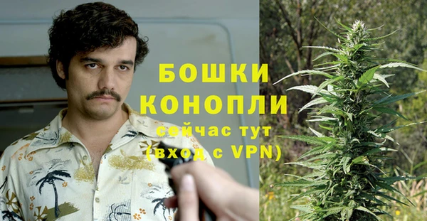 меф Беломорск