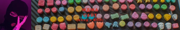 меф Беломорск