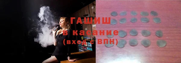 меф Беломорск