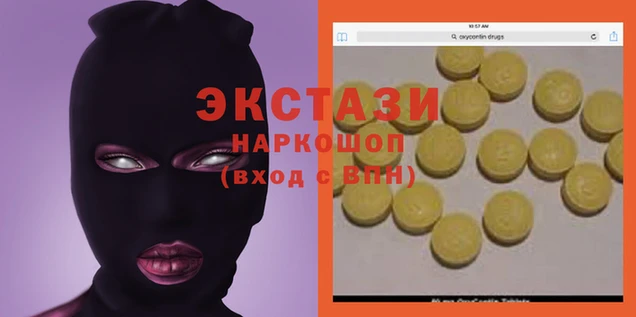 mdpv Белоозёрский