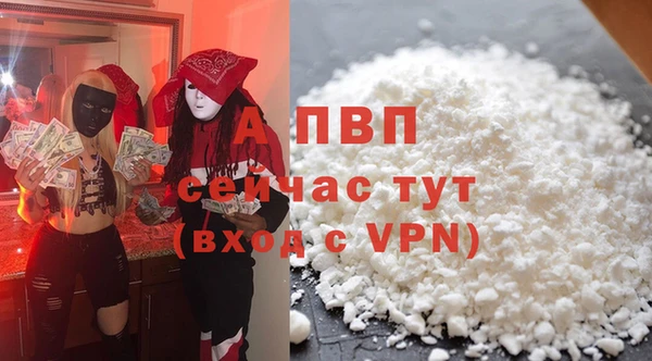 mdpv Белоозёрский