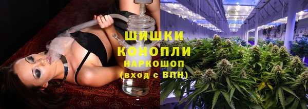 меф Беломорск