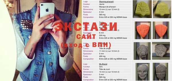 соль курить ск Белокуриха