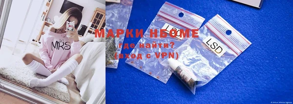 mdpv Белоозёрский