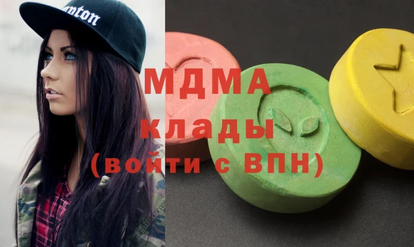 mdpv Белоозёрский