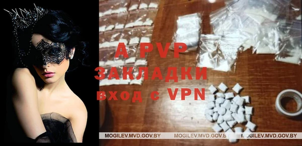 mdpv Белоозёрский