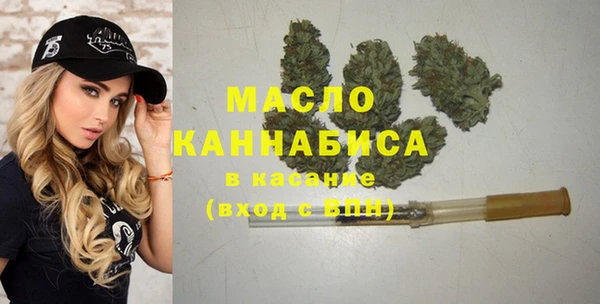 mdpv Белоозёрский