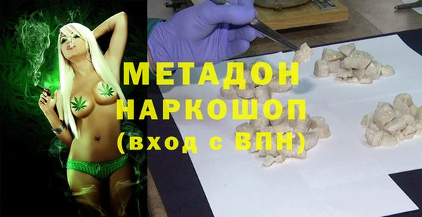 mdpv Белоозёрский