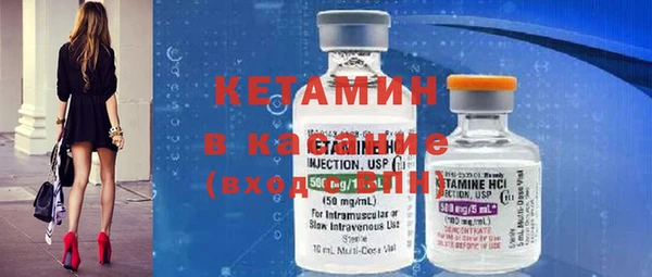 соль курить ск Белокуриха