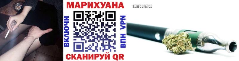Каннабис тримм  МЕГА сайт  Кушва  где купить наркоту 